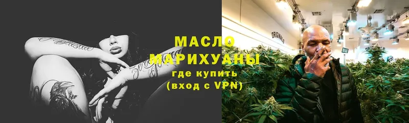 Купить наркоту Остров Марихуана  А ПВП  ГАШ  Меф 